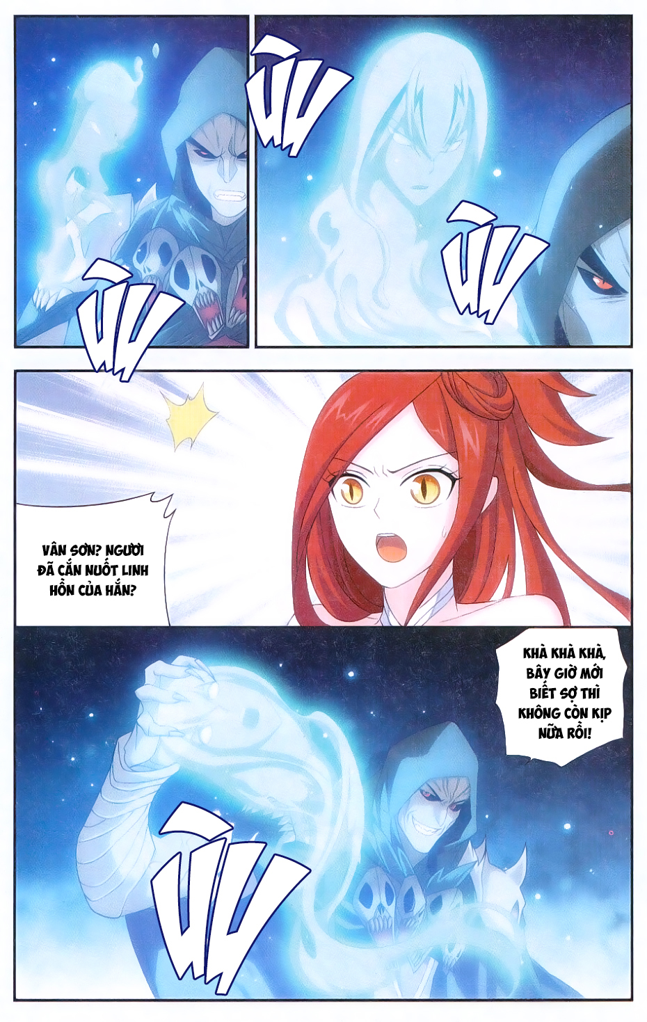 Đấu Phá Thương Khung chapter 169 - Trang 17