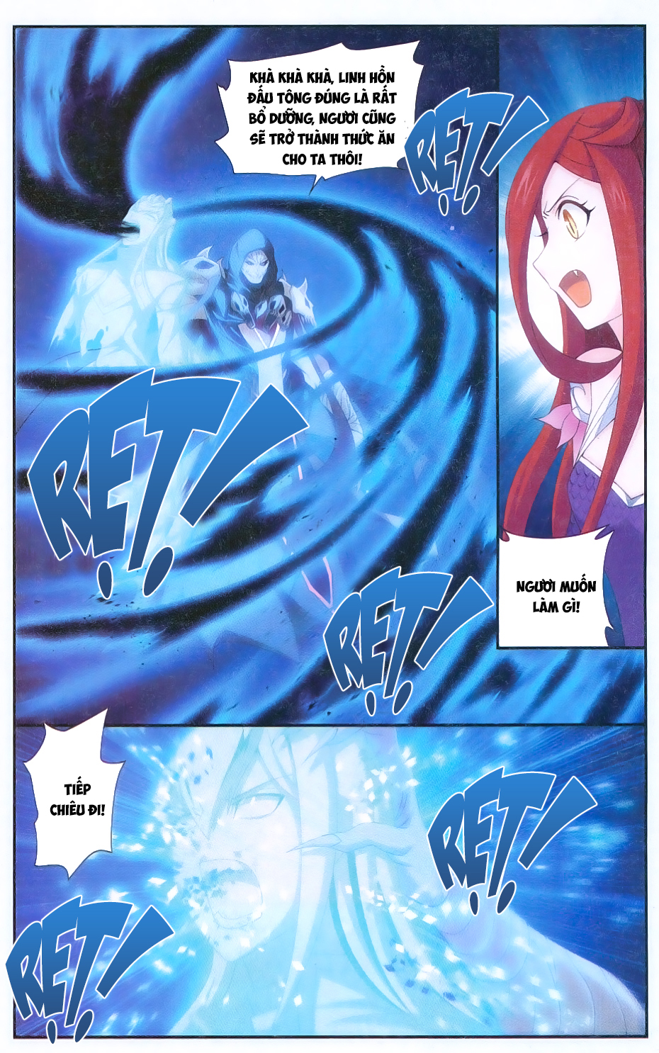 Đấu Phá Thương Khung chapter 169 - Trang 18