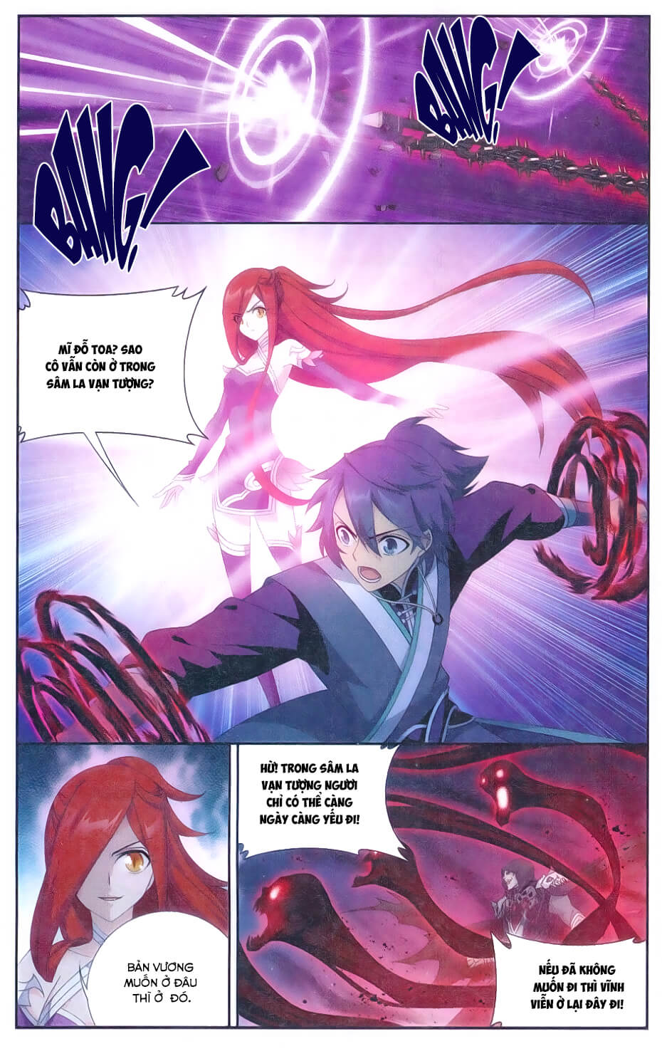 Đấu Phá Thương Khung chapter 170 - Trang 12