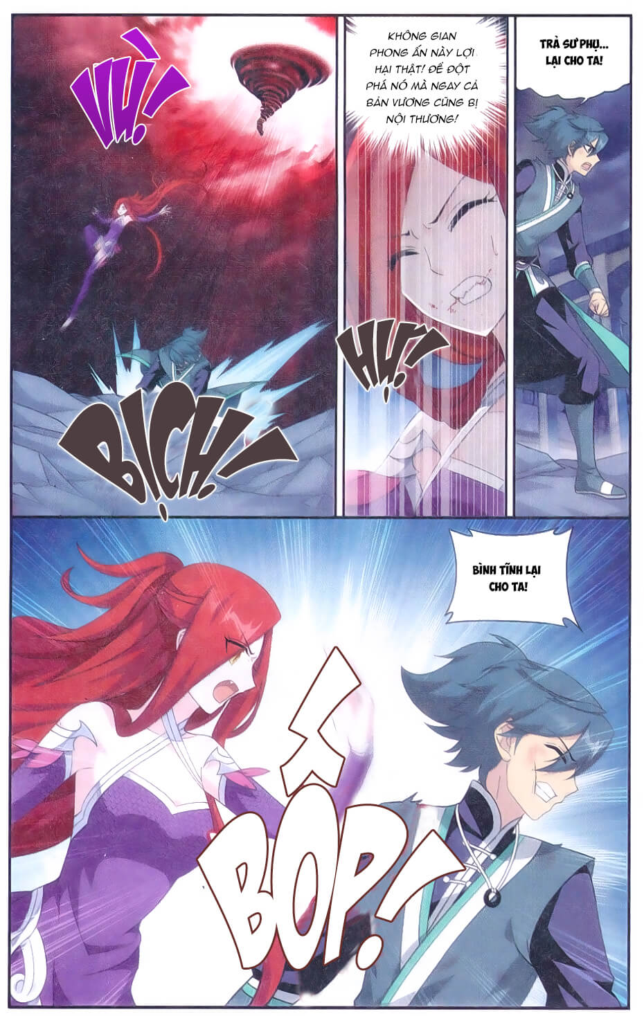 Đấu Phá Thương Khung chapter 170 - Trang 14