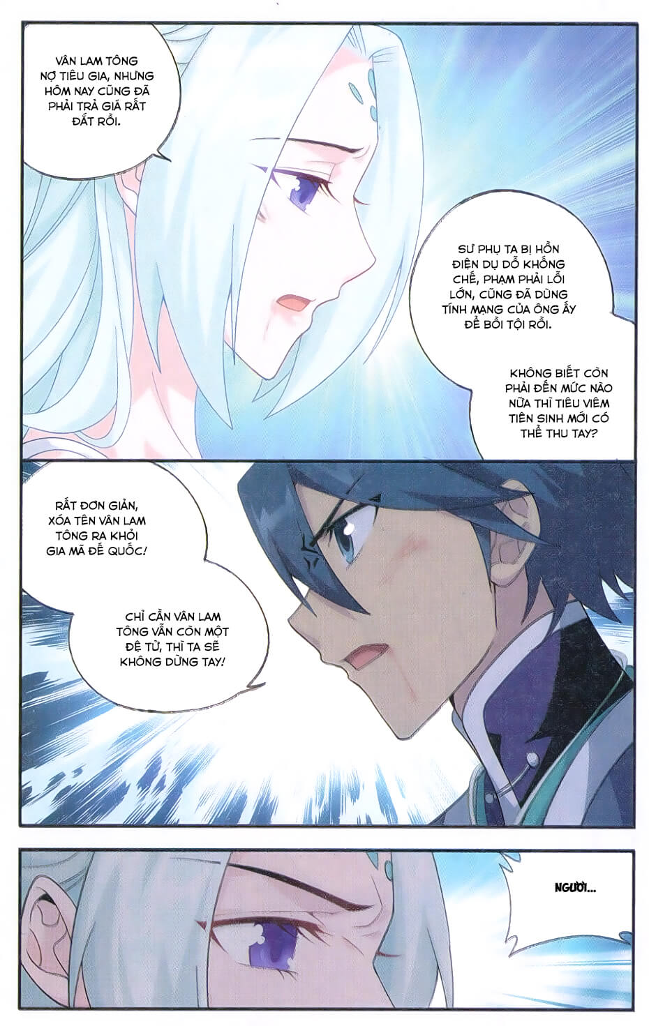 Đấu Phá Thương Khung chapter 170 - Trang 20