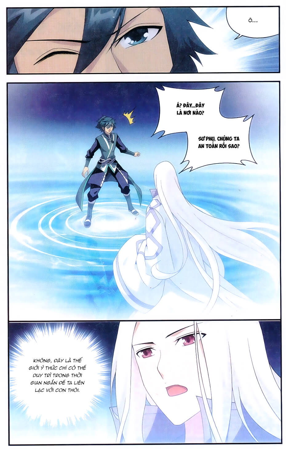 Đấu Phá Thương Khung chapter 170 - Trang 5