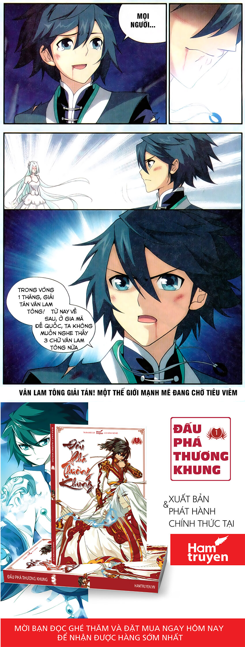 Đấu Phá Thương Khung chapter 171 - Trang 20
