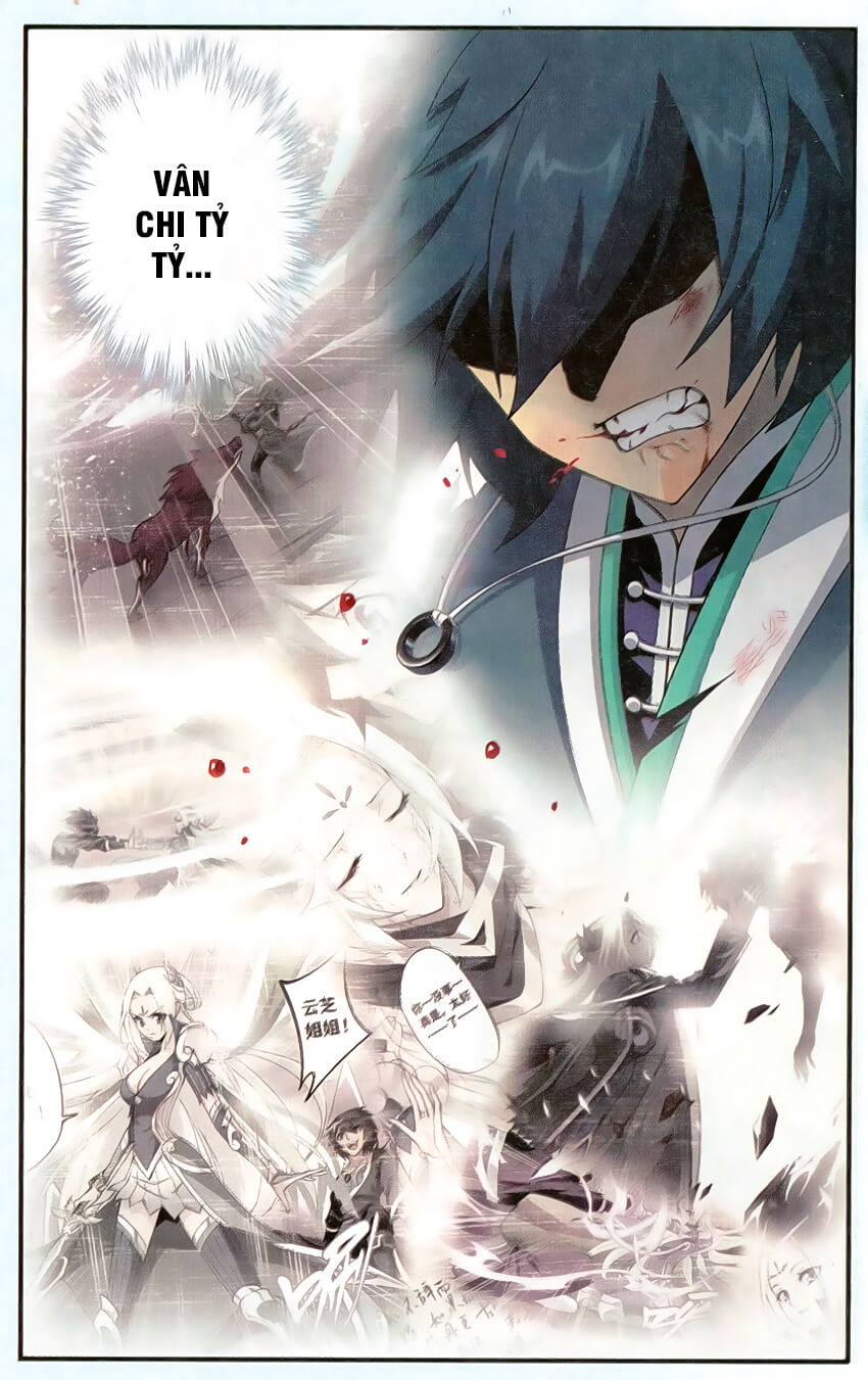 Đấu Phá Thương Khung chapter 171 - Trang 7