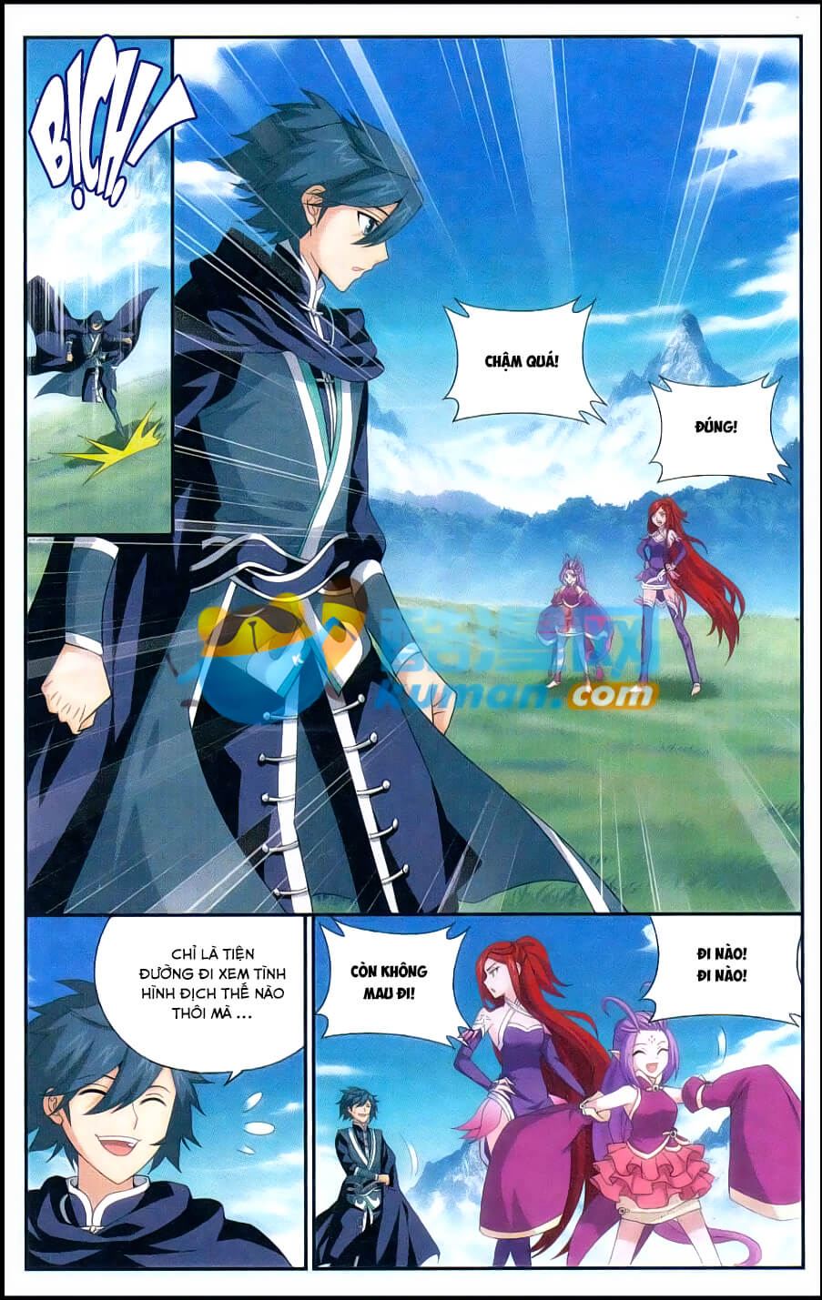 Đấu Phá Thương Khung chapter 172 - Trang 16