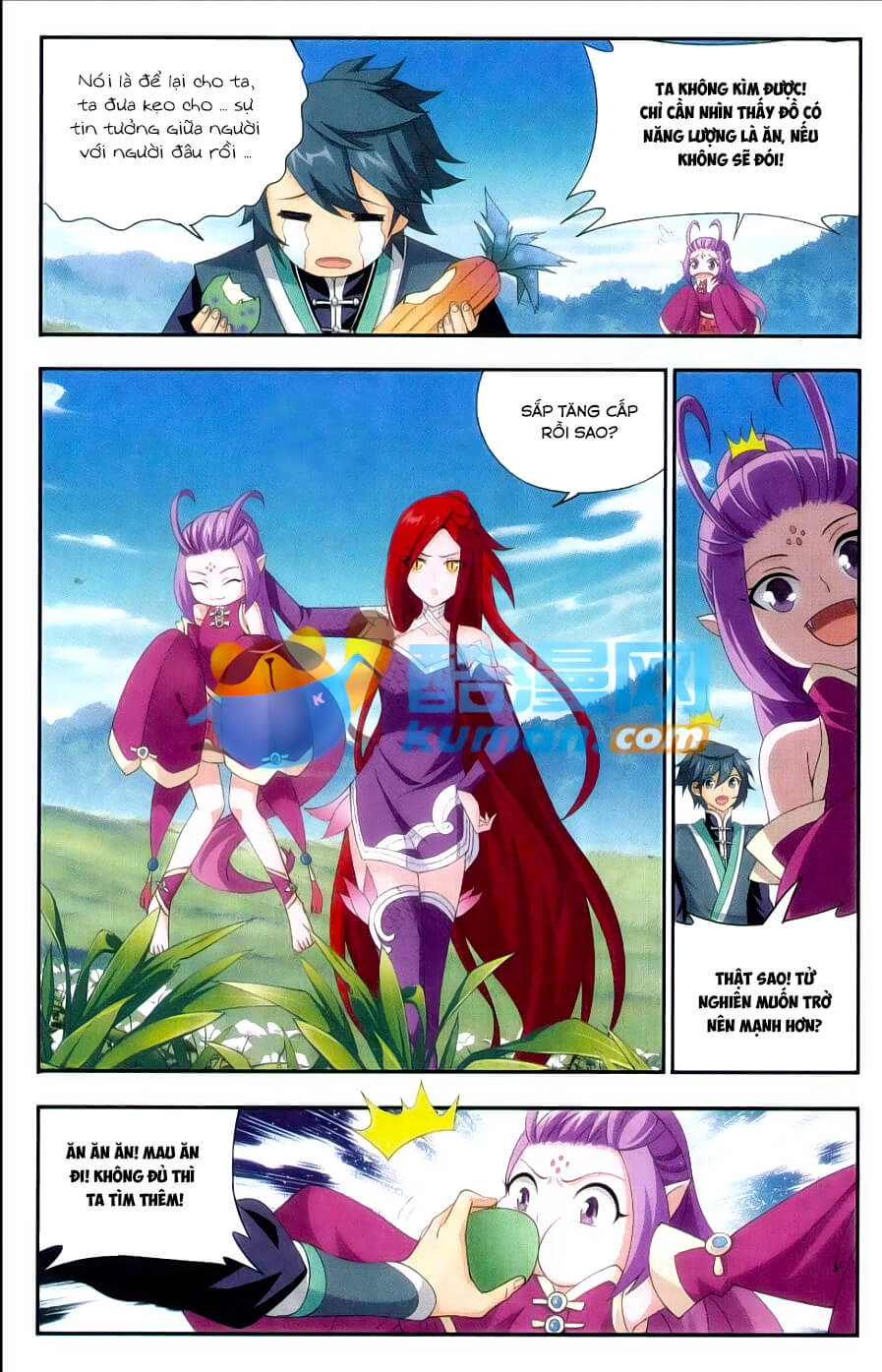 Đấu Phá Thương Khung chapter 172 - Trang 19