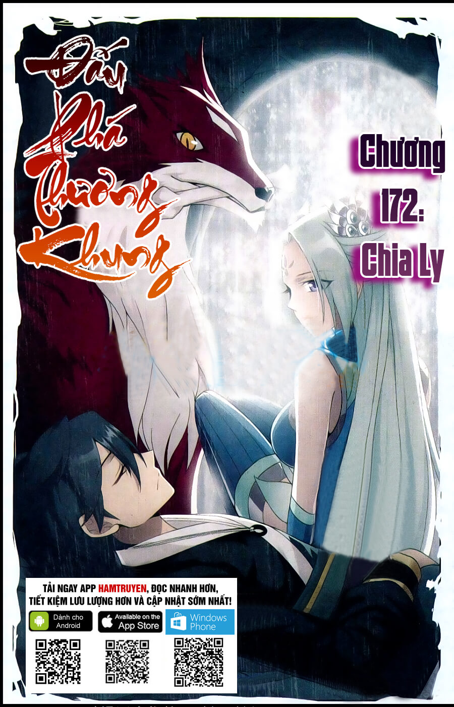 Đấu Phá Thương Khung chapter 172 - Trang 2