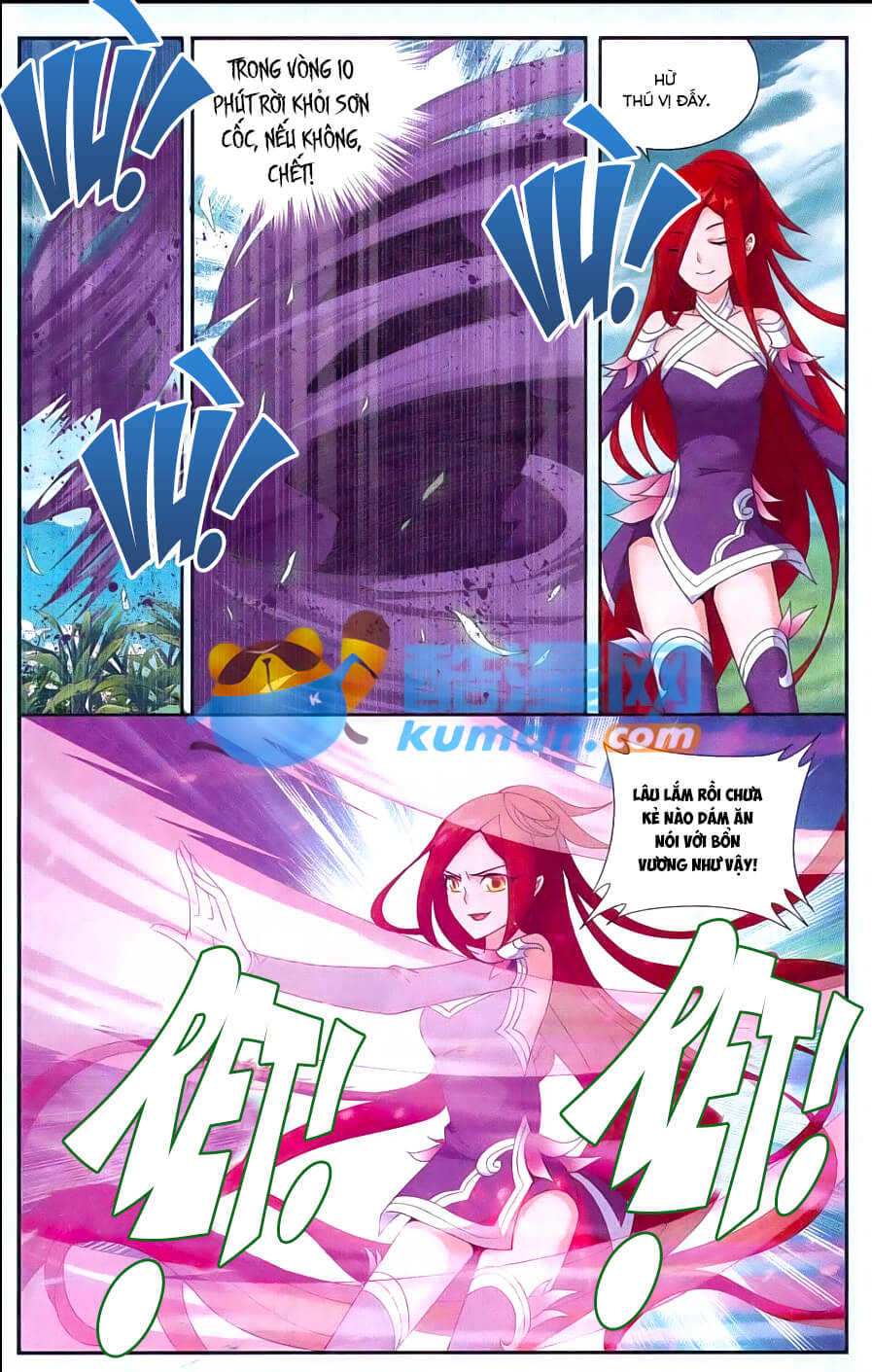 Đấu Phá Thương Khung chapter 172 - Trang 23