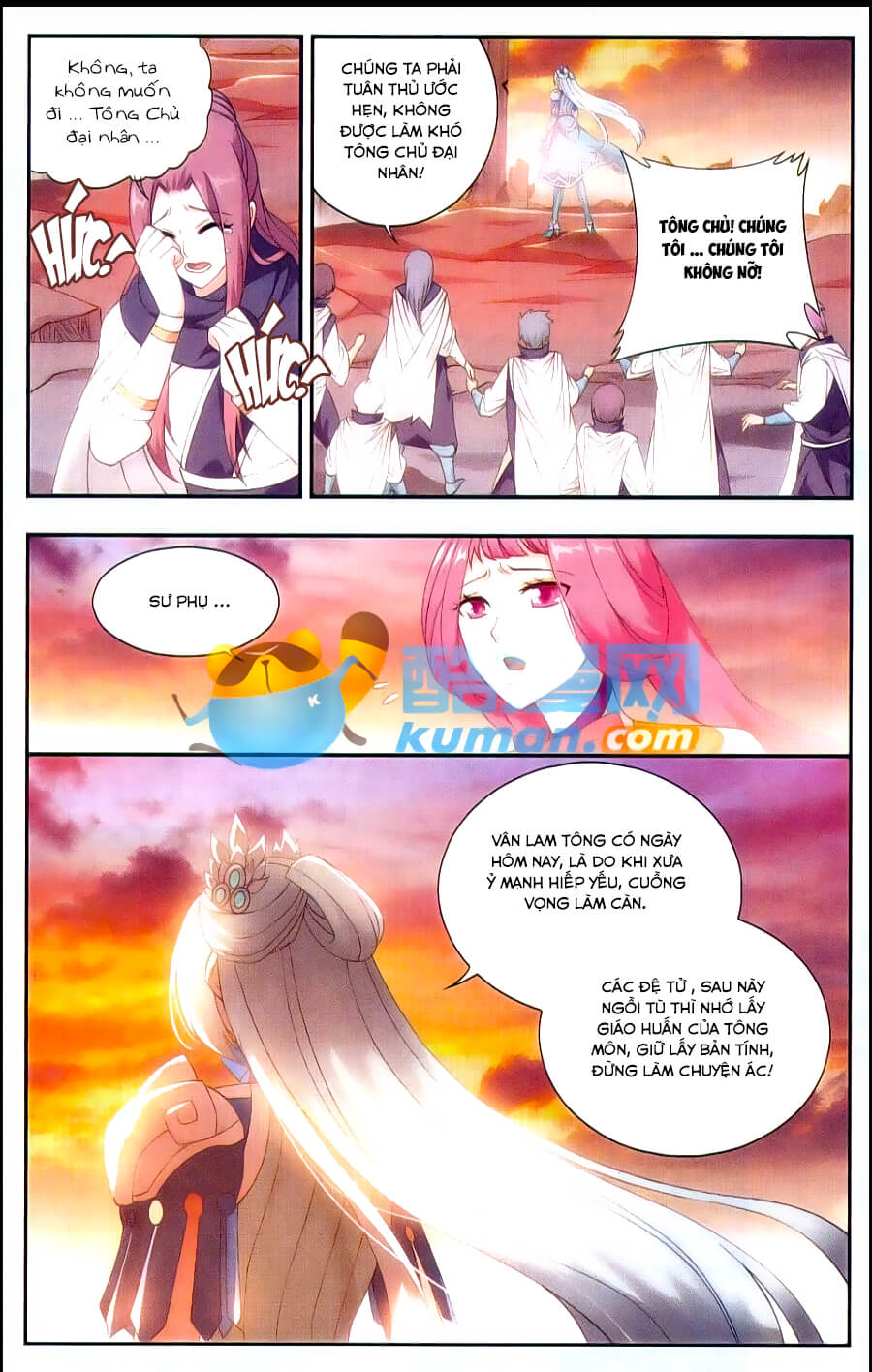Đấu Phá Thương Khung chapter 172 - Trang 4