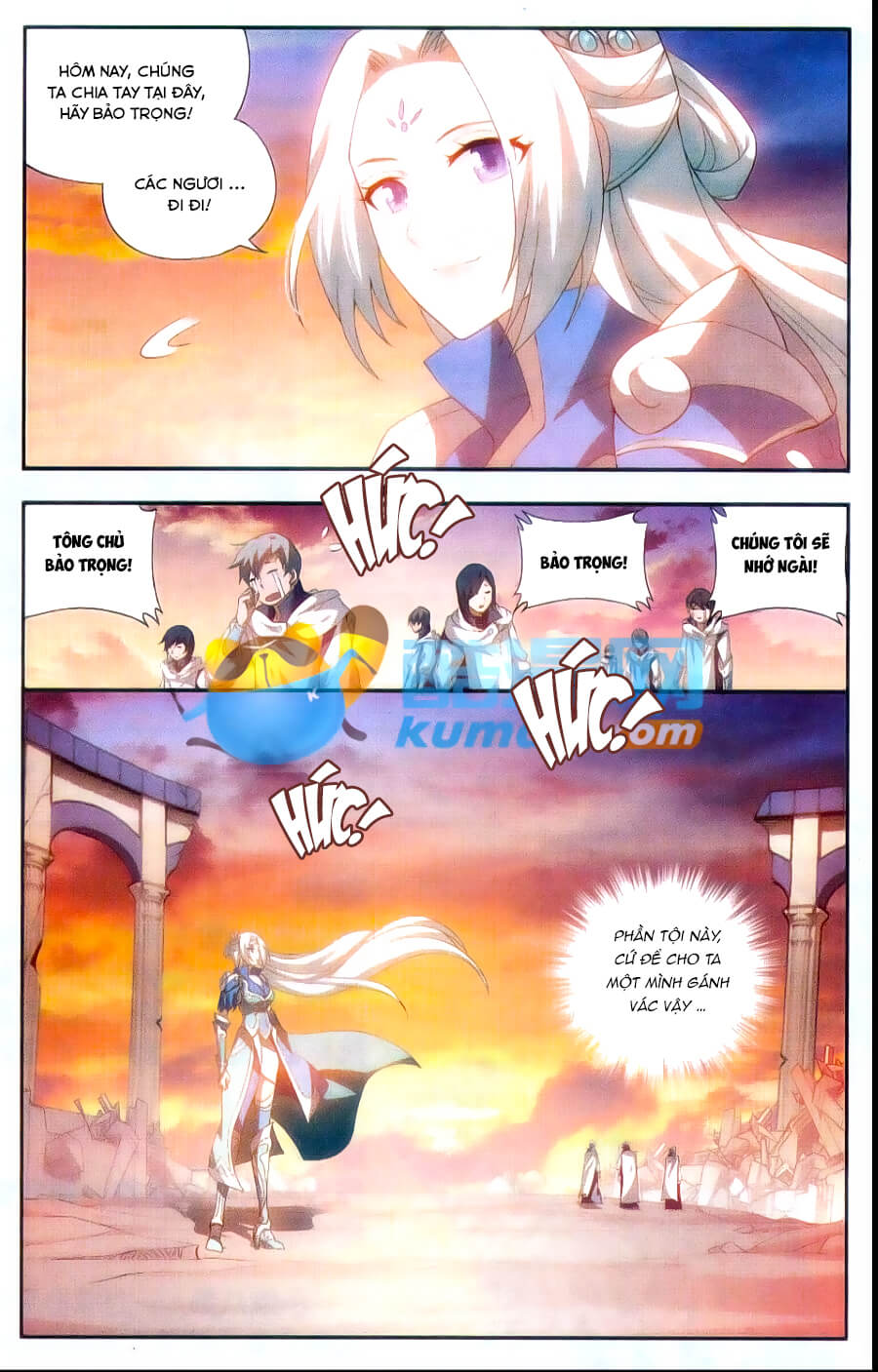 Đấu Phá Thương Khung chapter 172 - Trang 5