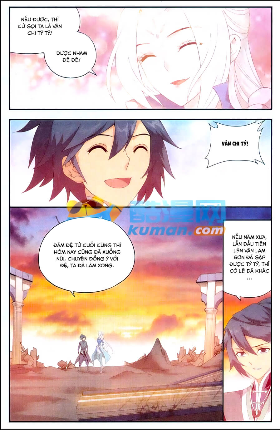 Đấu Phá Thương Khung chapter 172 - Trang 7