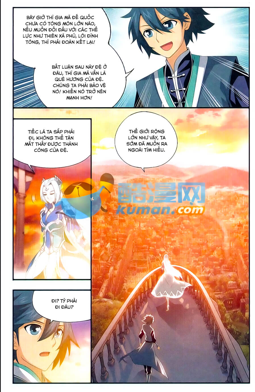 Đấu Phá Thương Khung chapter 172 - Trang 9