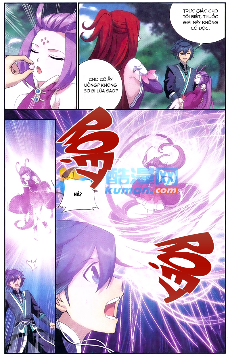 Đấu Phá Thương Khung chapter 173 - Trang 12