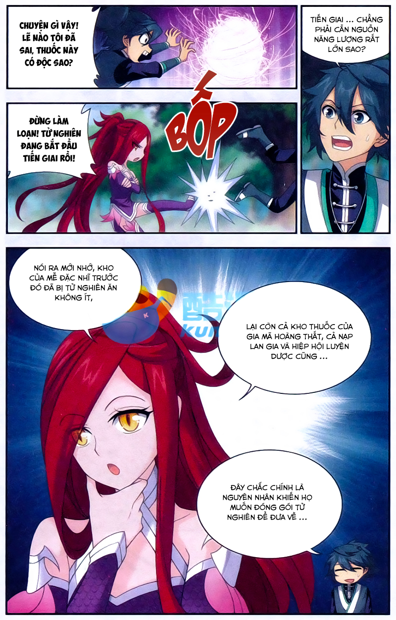 Đấu Phá Thương Khung chapter 173 - Trang 13
