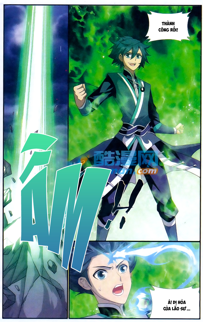 Đấu Phá Thương Khung chapter 173 - Trang 21