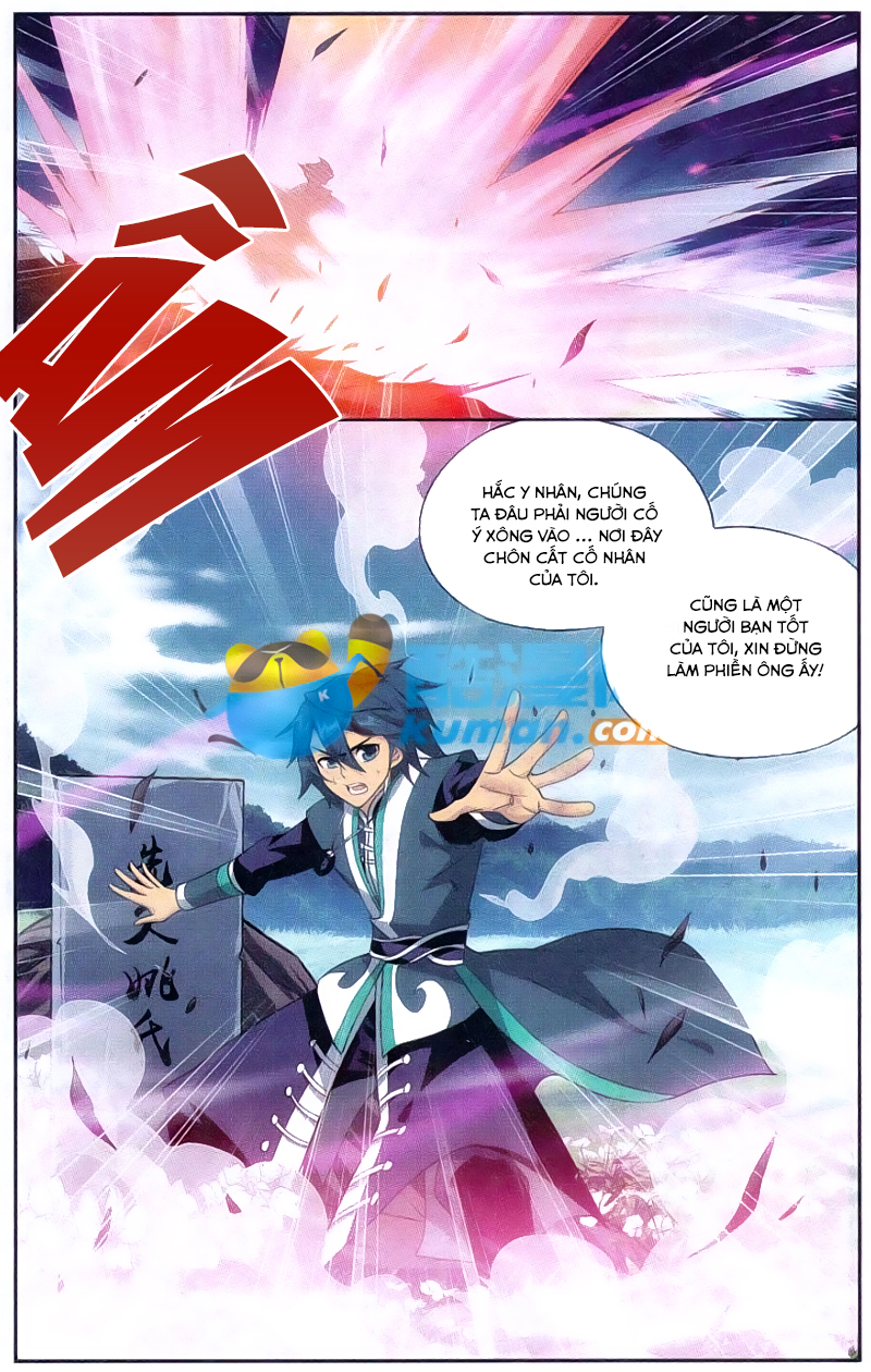 Đấu Phá Thương Khung chapter 173 - Trang 8