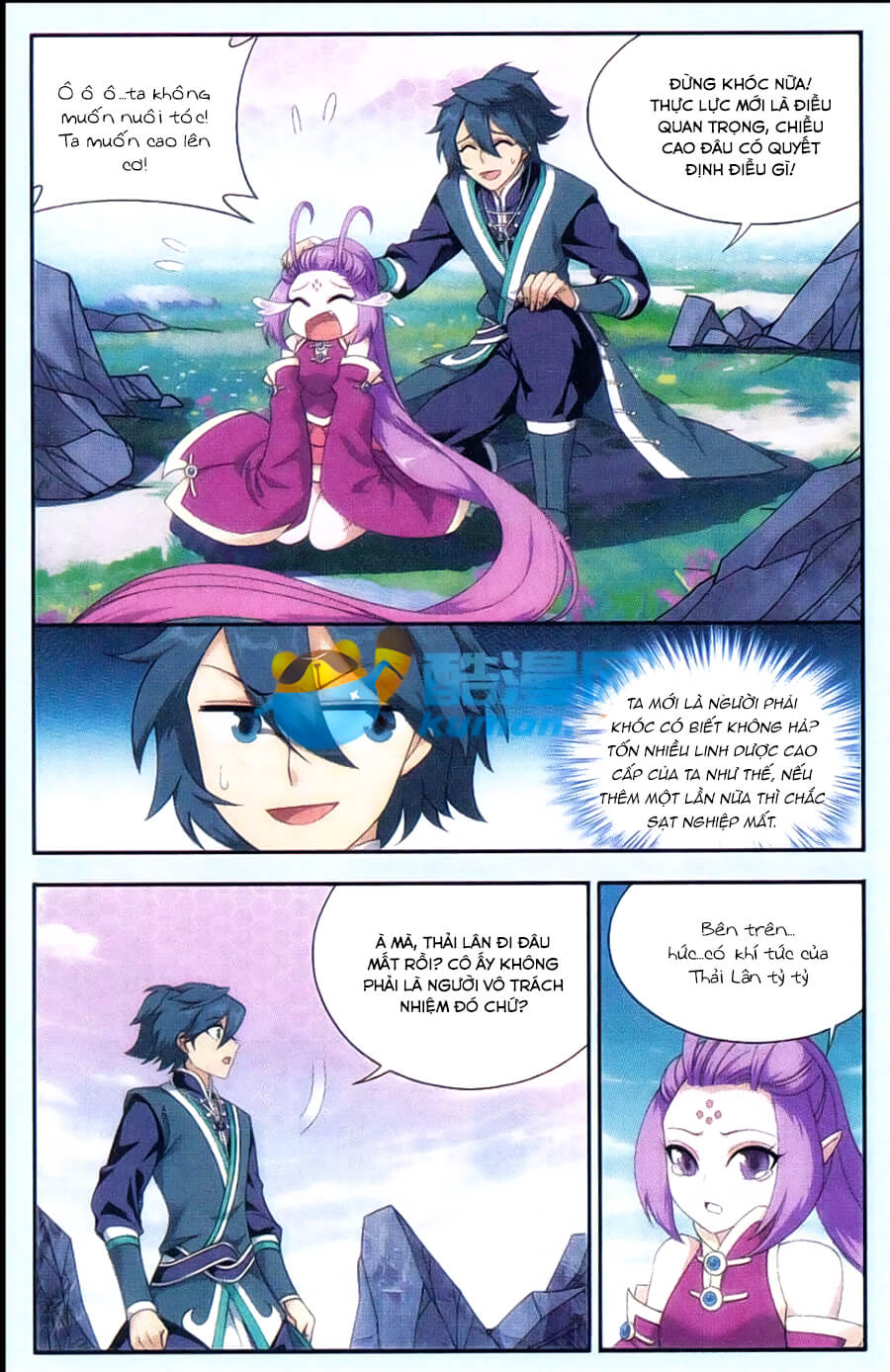 Đấu Phá Thương Khung chapter 174 - Trang 11
