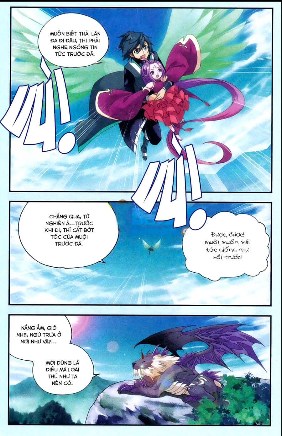 Đấu Phá Thương Khung chapter 174 - Trang 13