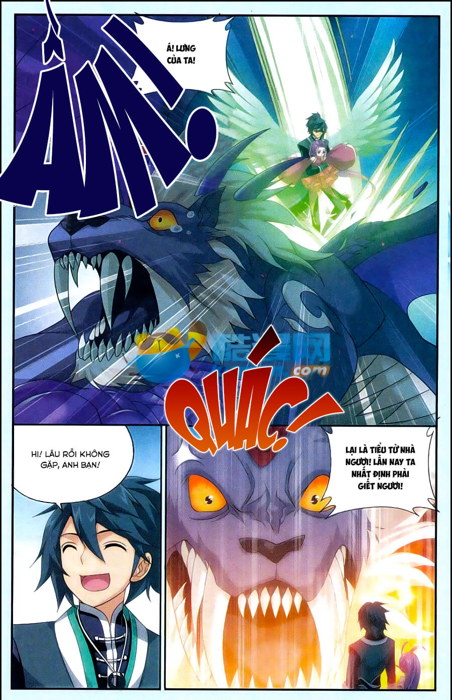 Đấu Phá Thương Khung chapter 174 - Trang 14