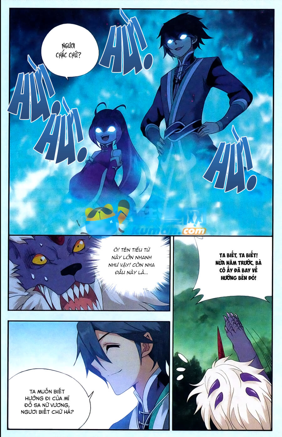 Đấu Phá Thương Khung chapter 174 - Trang 15