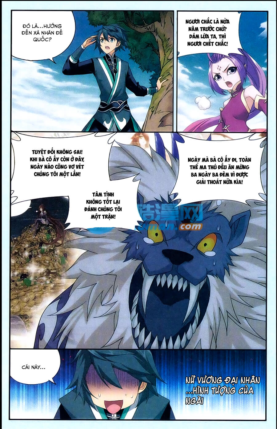 Đấu Phá Thương Khung chapter 174 - Trang 16