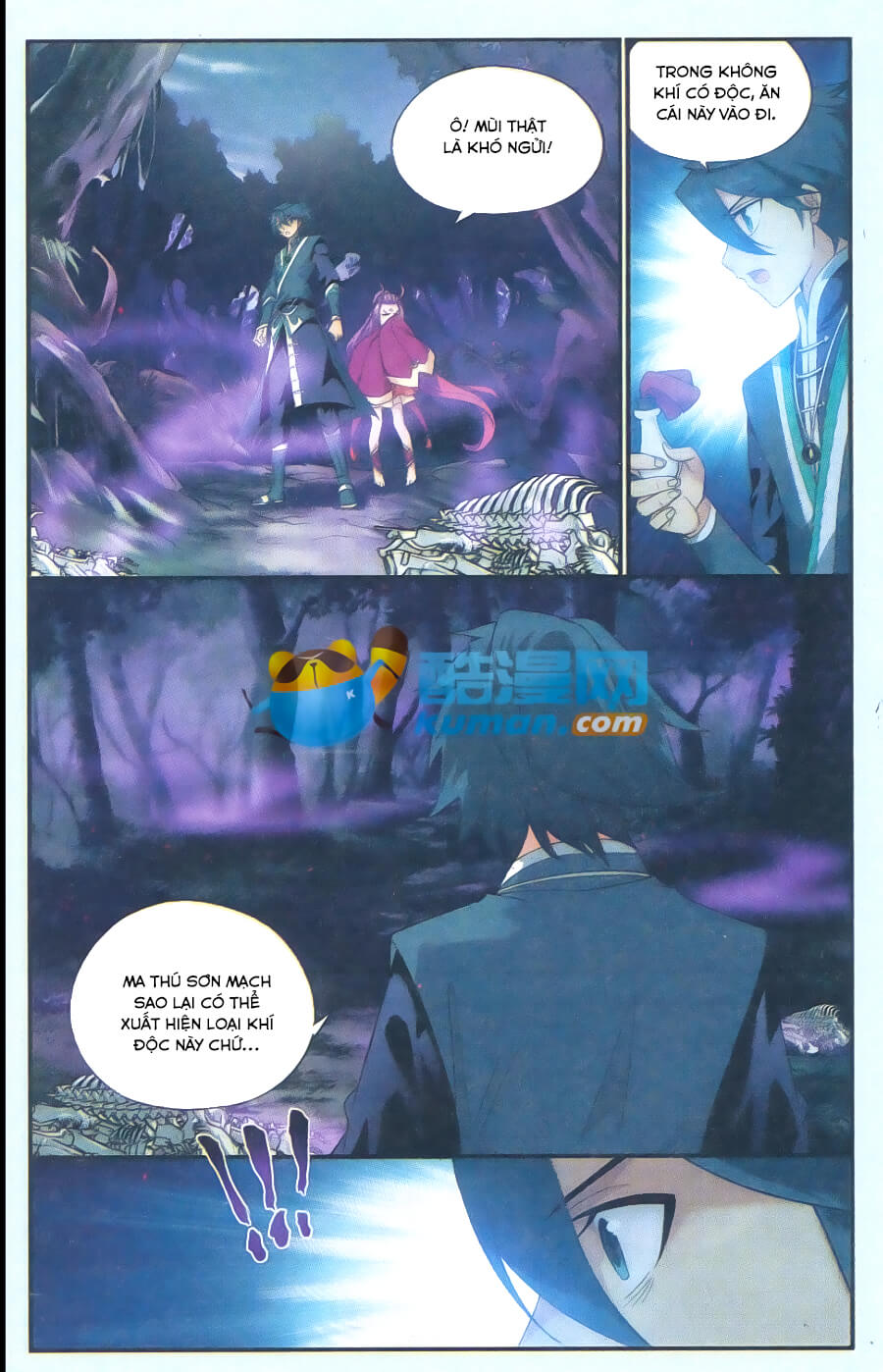 Đấu Phá Thương Khung chapter 174 - Trang 18