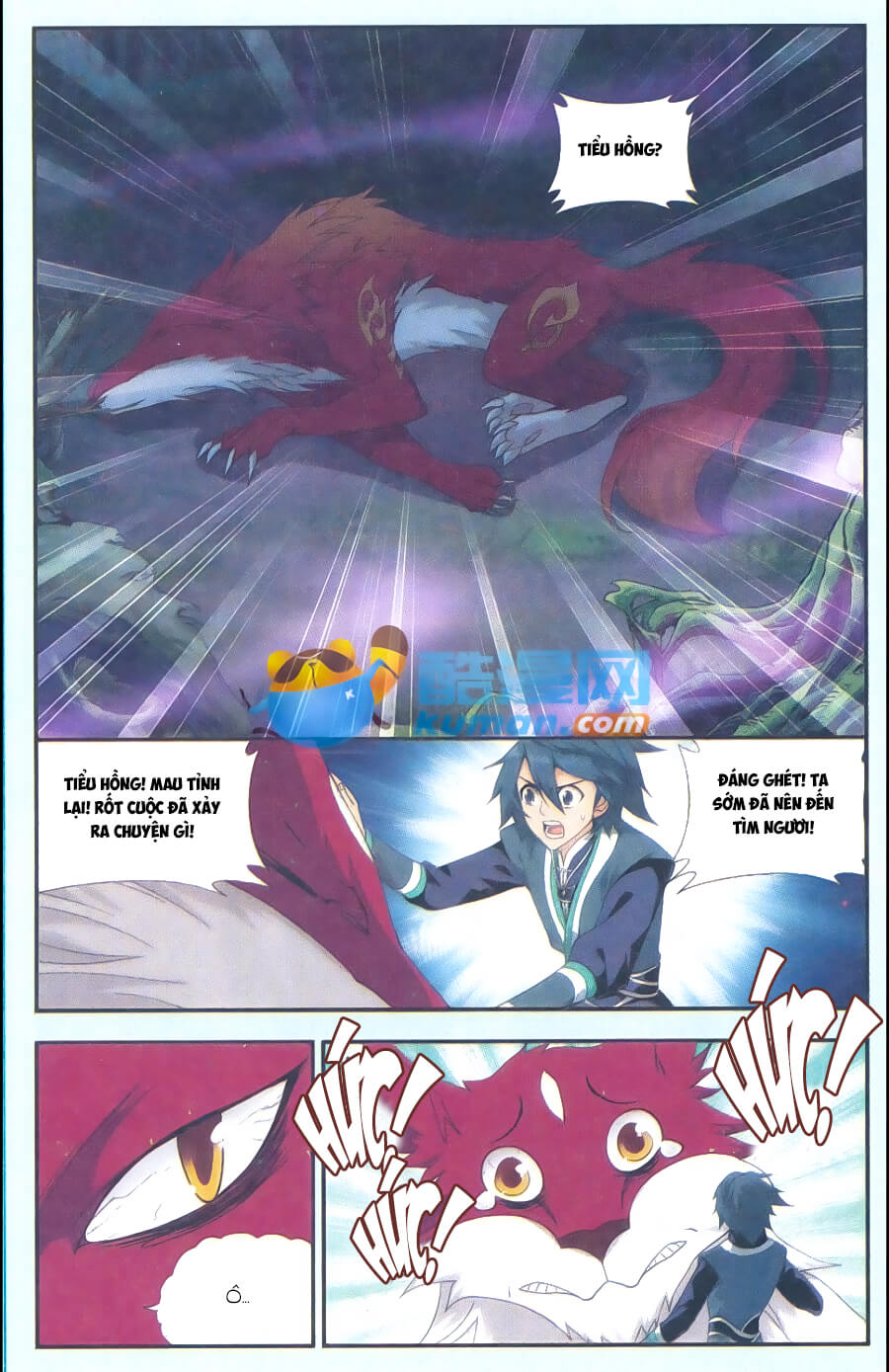 Đấu Phá Thương Khung chapter 174 - Trang 19