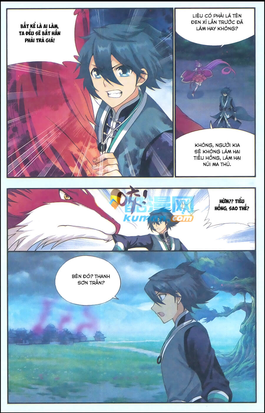 Đấu Phá Thương Khung chapter 174 - Trang 20