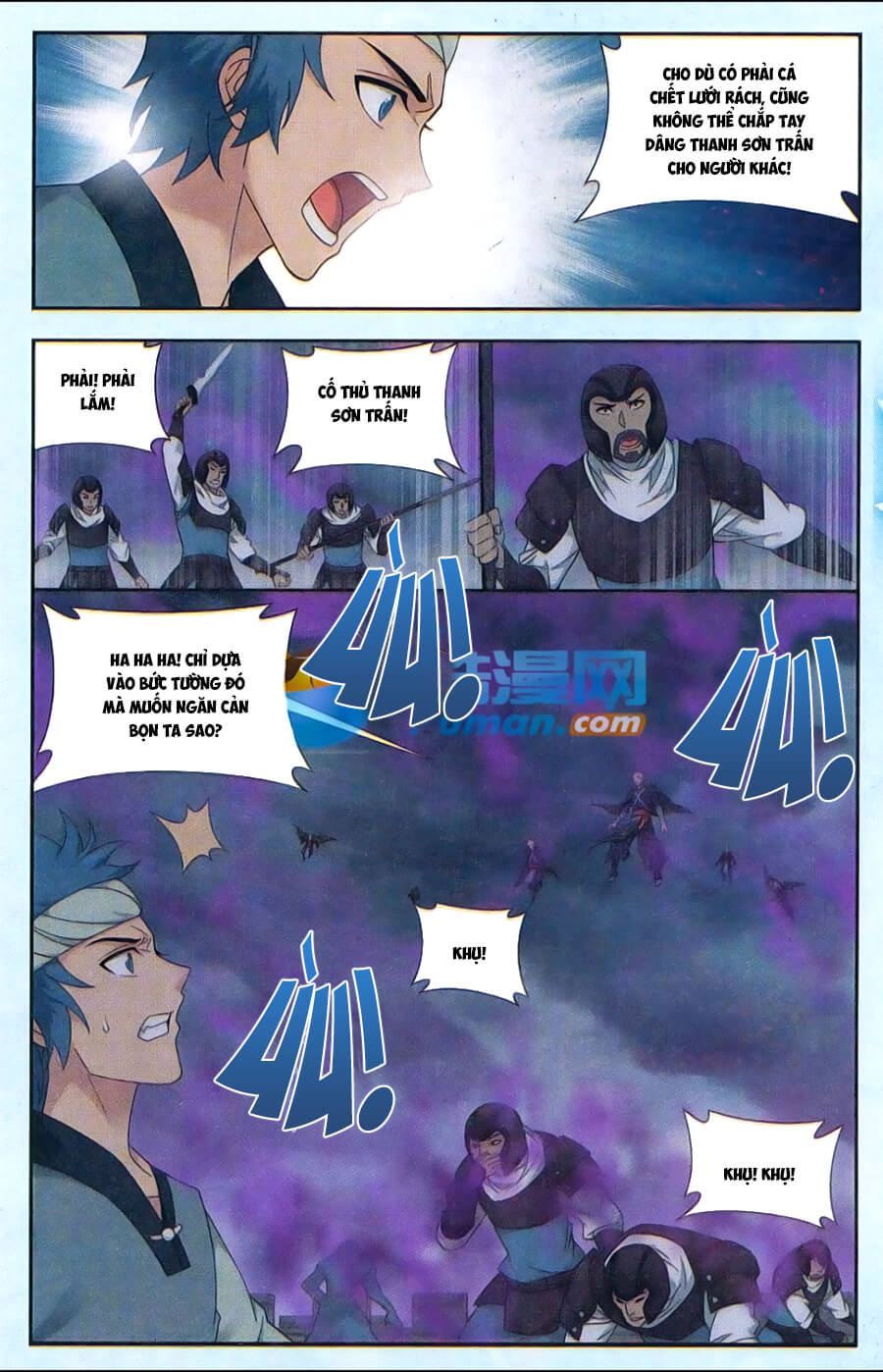 Đấu Phá Thương Khung chapter 174 - Trang 22