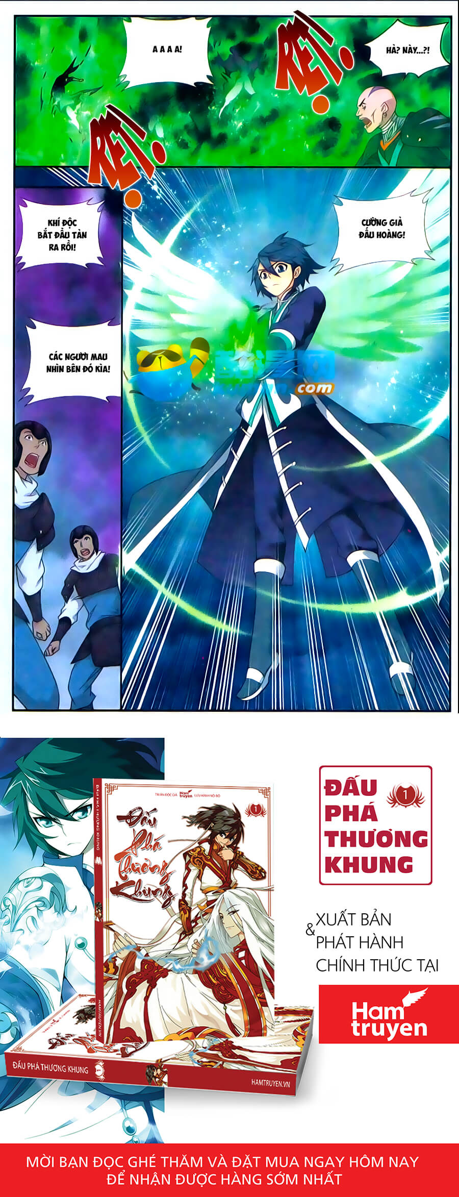 Đấu Phá Thương Khung chapter 174 - Trang 24