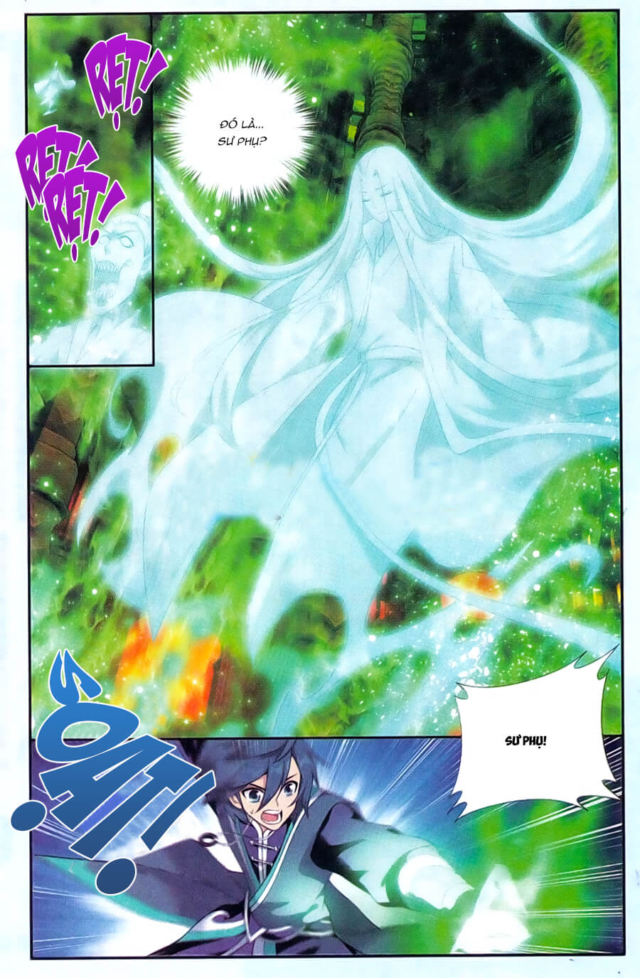 Đấu Phá Thương Khung chapter 174 - Trang 3