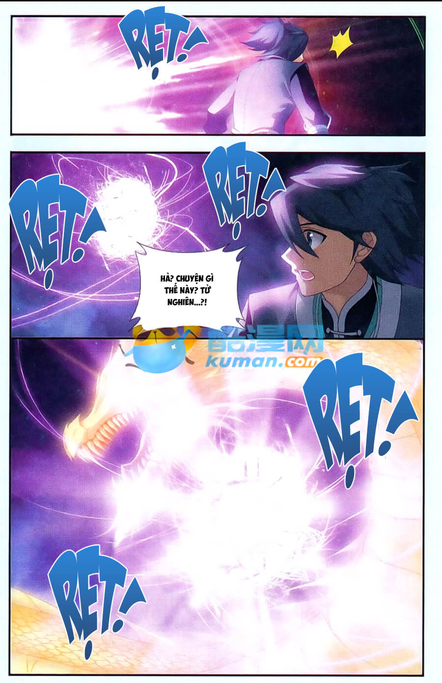 Đấu Phá Thương Khung chapter 174 - Trang 7
