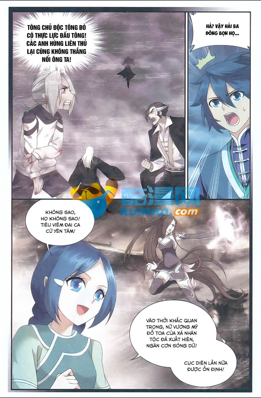 Đấu Phá Thương Khung chapter 175 - Trang 12