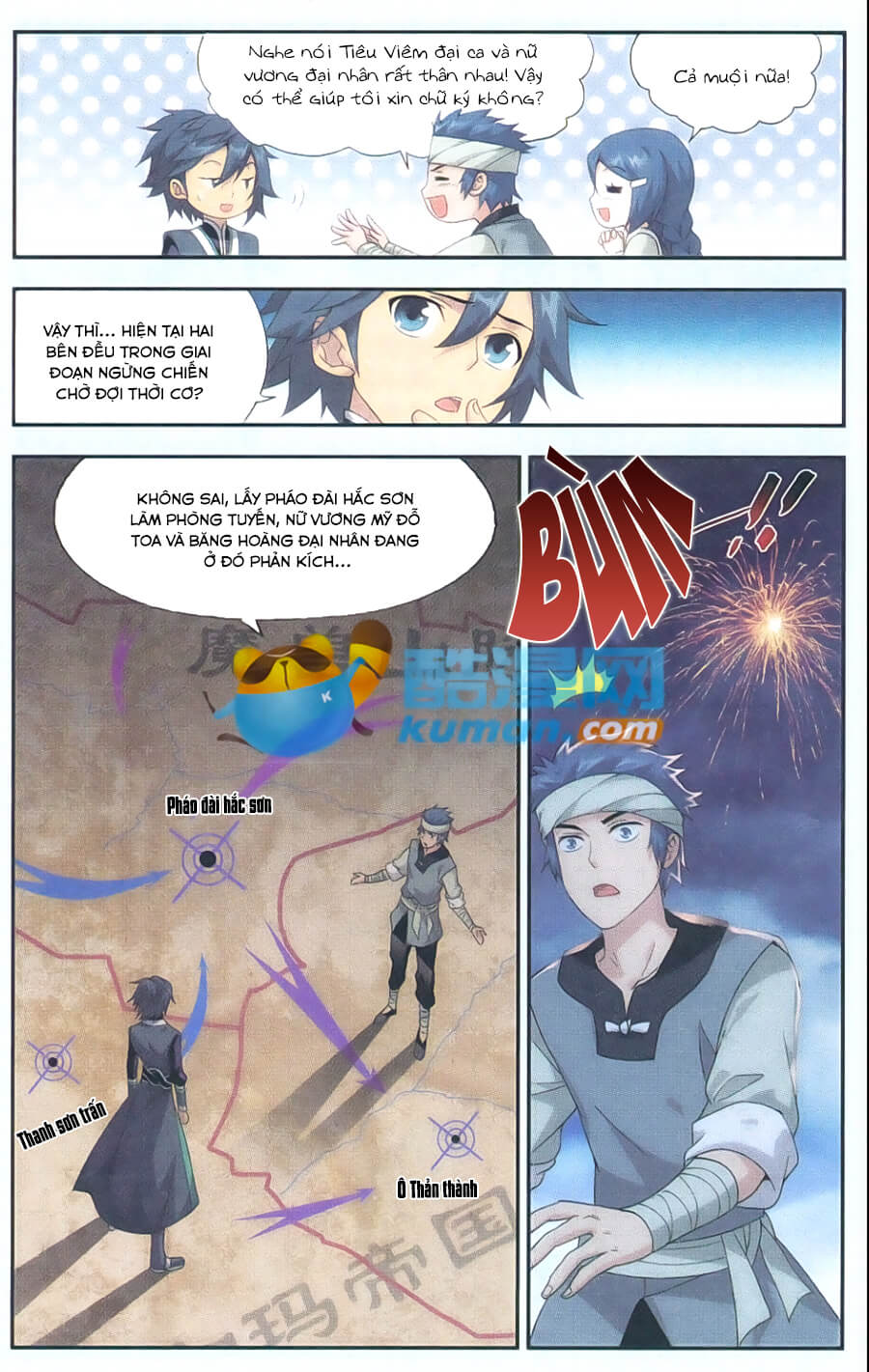 Đấu Phá Thương Khung chapter 175 - Trang 14