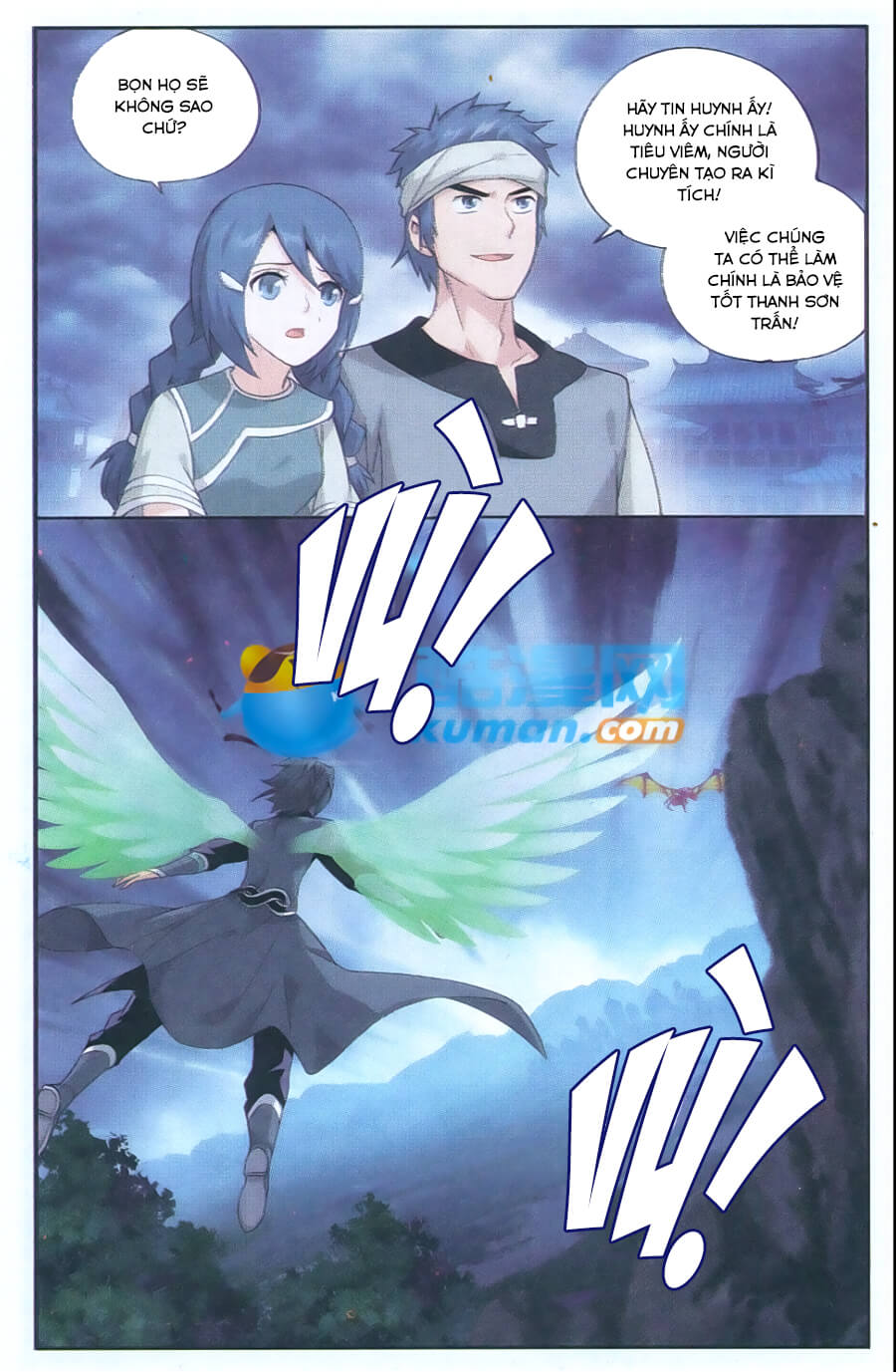 Đấu Phá Thương Khung chapter 175 - Trang 17