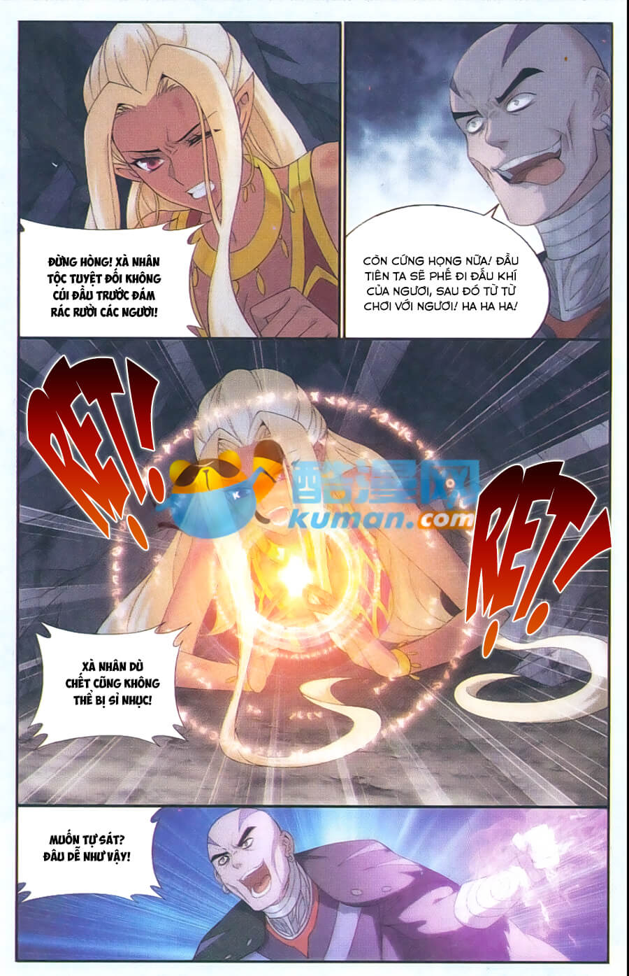 Đấu Phá Thương Khung chapter 175 - Trang 21