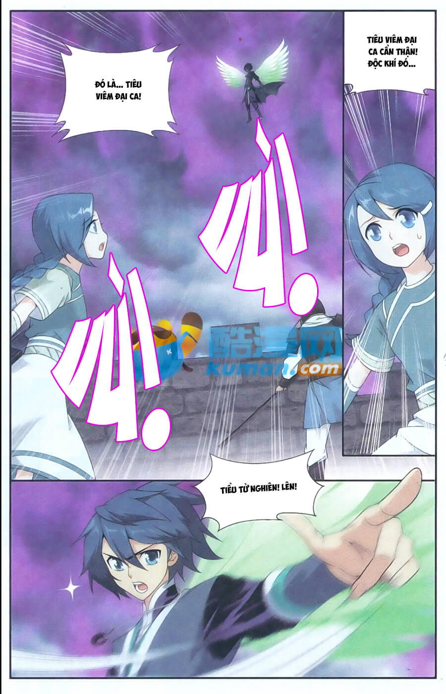Đấu Phá Thương Khung chapter 175 - Trang 3
