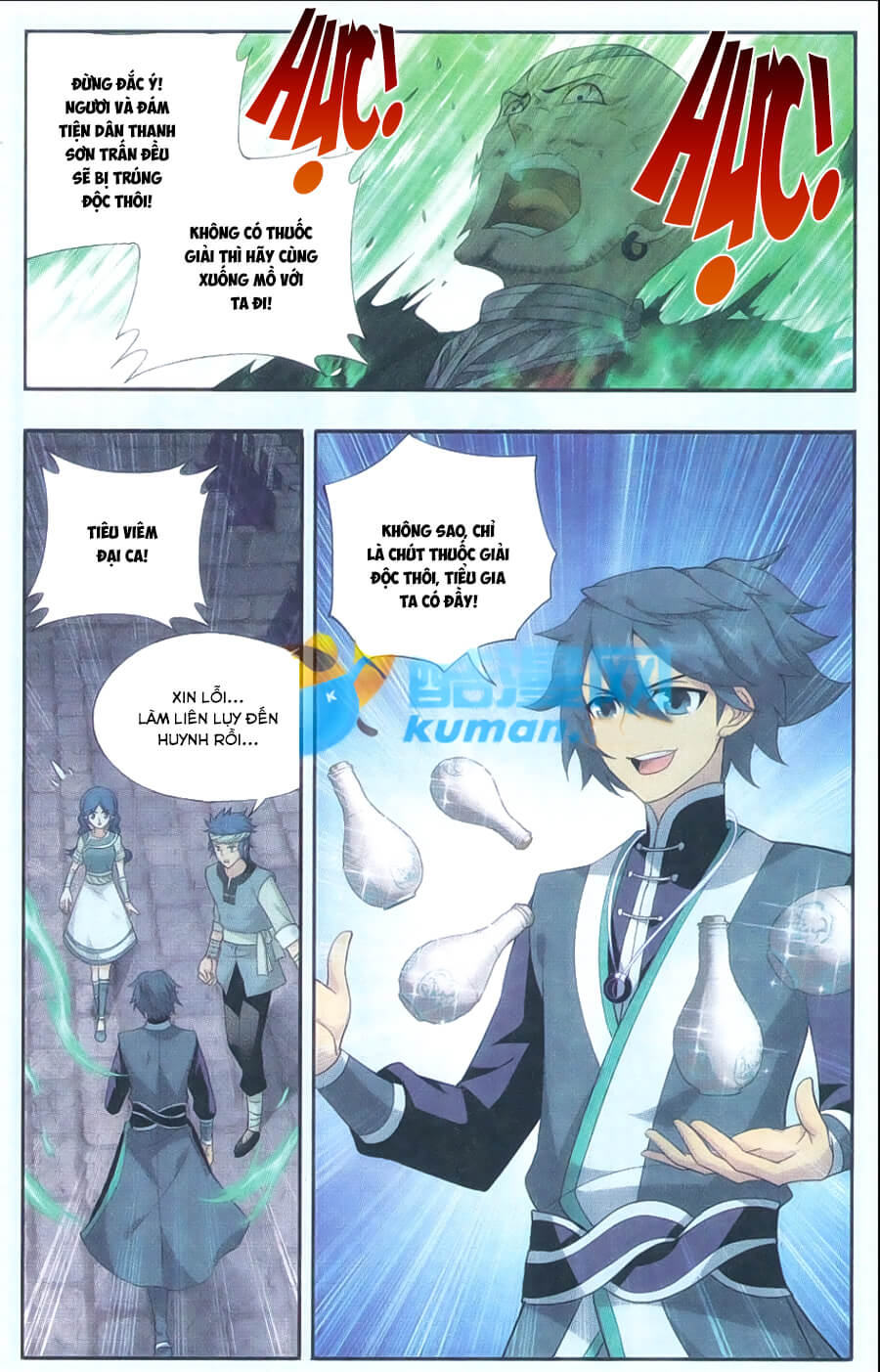 Đấu Phá Thương Khung chapter 175 - Trang 6