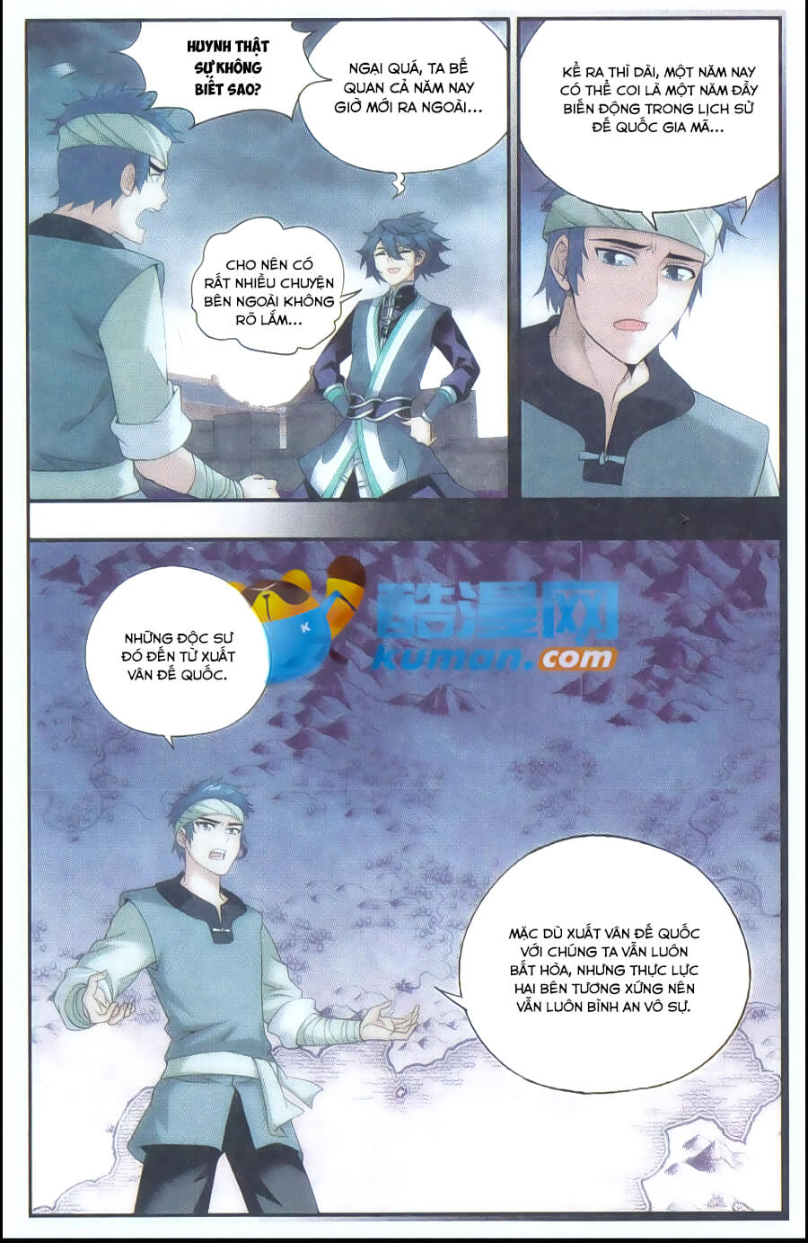 Đấu Phá Thương Khung chapter 175 - Trang 9