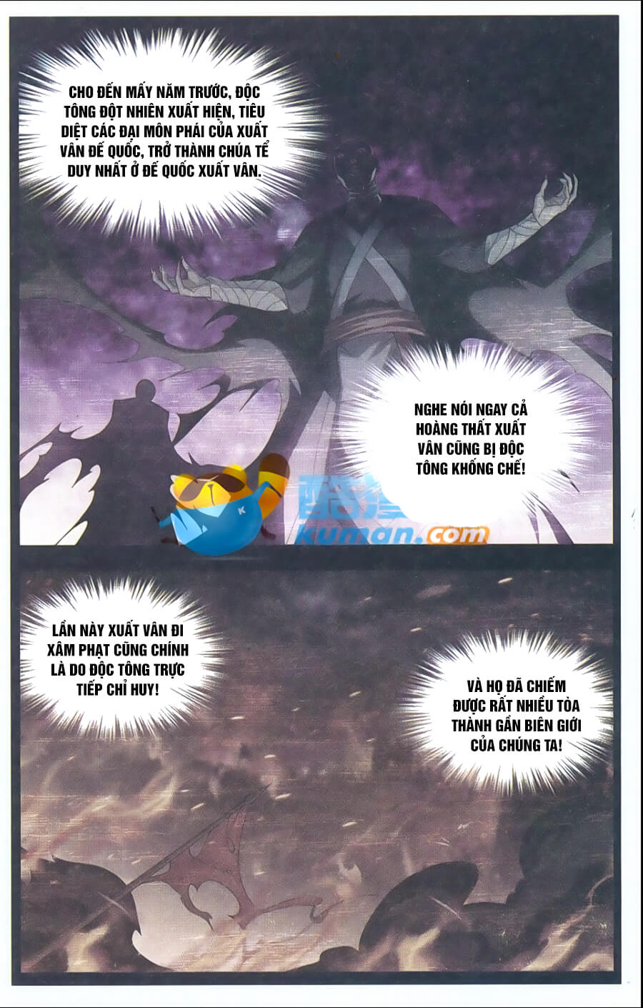 Đấu Phá Thương Khung chapter 175 - Trang 10