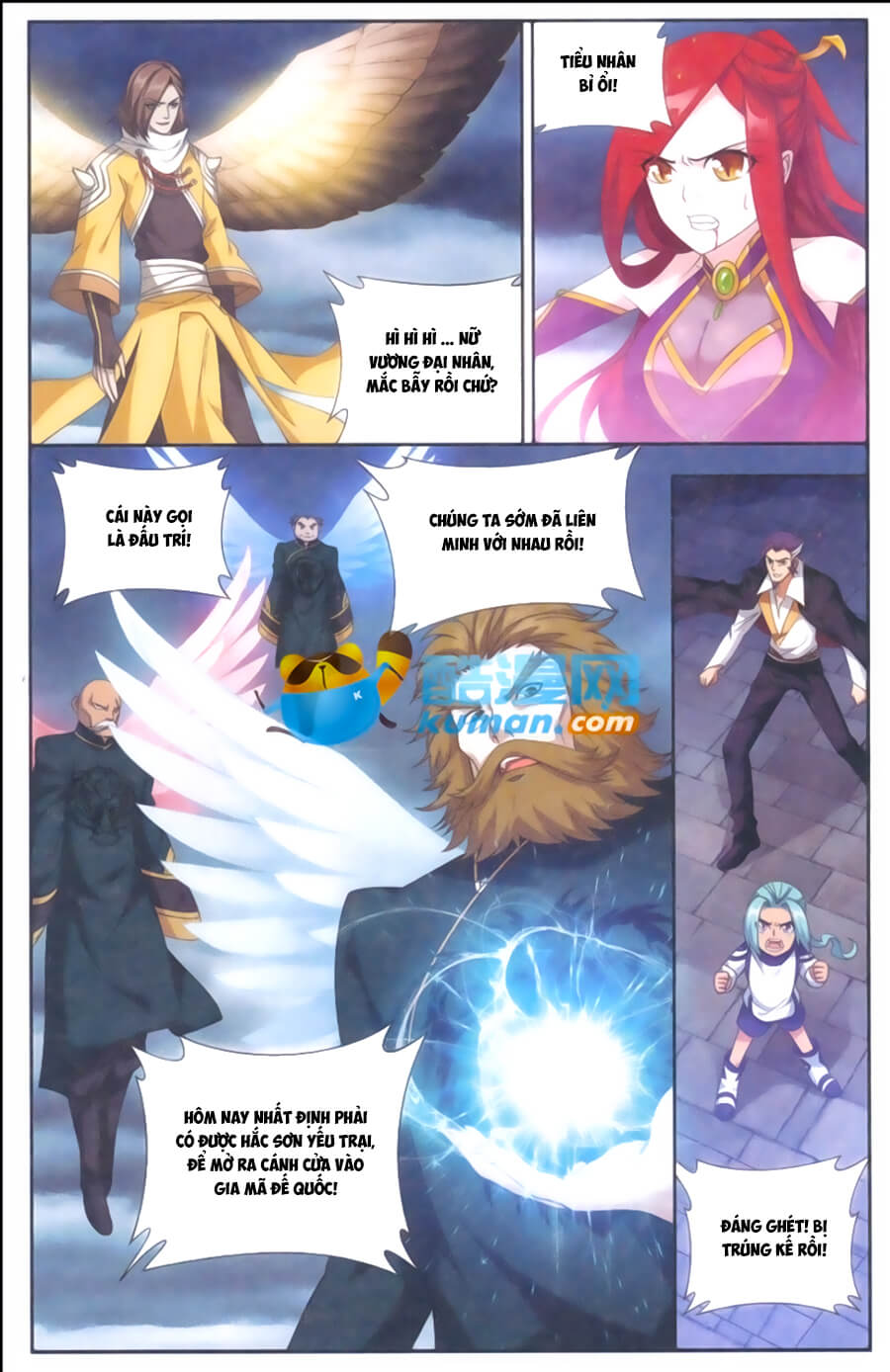 Đấu Phá Thương Khung chapter 176 - Trang 15