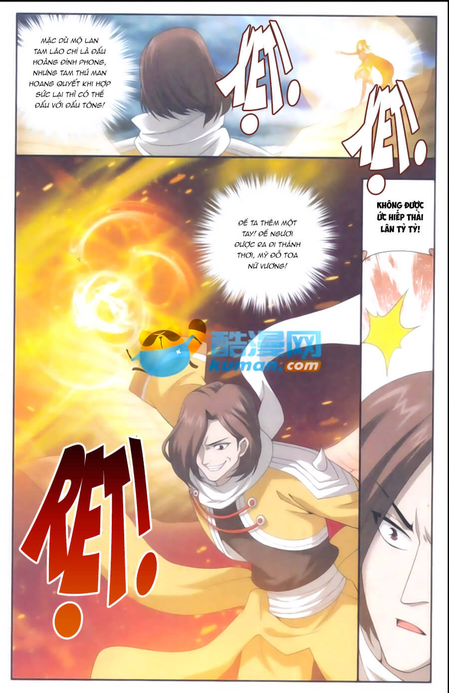 Đấu Phá Thương Khung chapter 176 - Trang 17