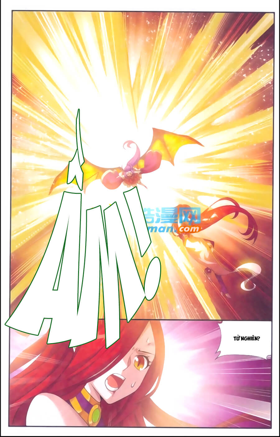 Đấu Phá Thương Khung chapter 176 - Trang 18