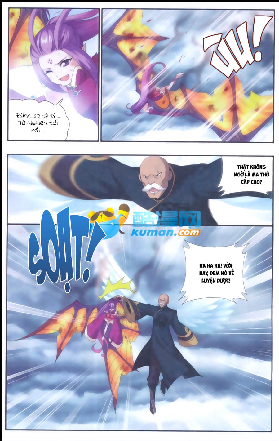 Đấu Phá Thương Khung chapter 176 - Trang 19