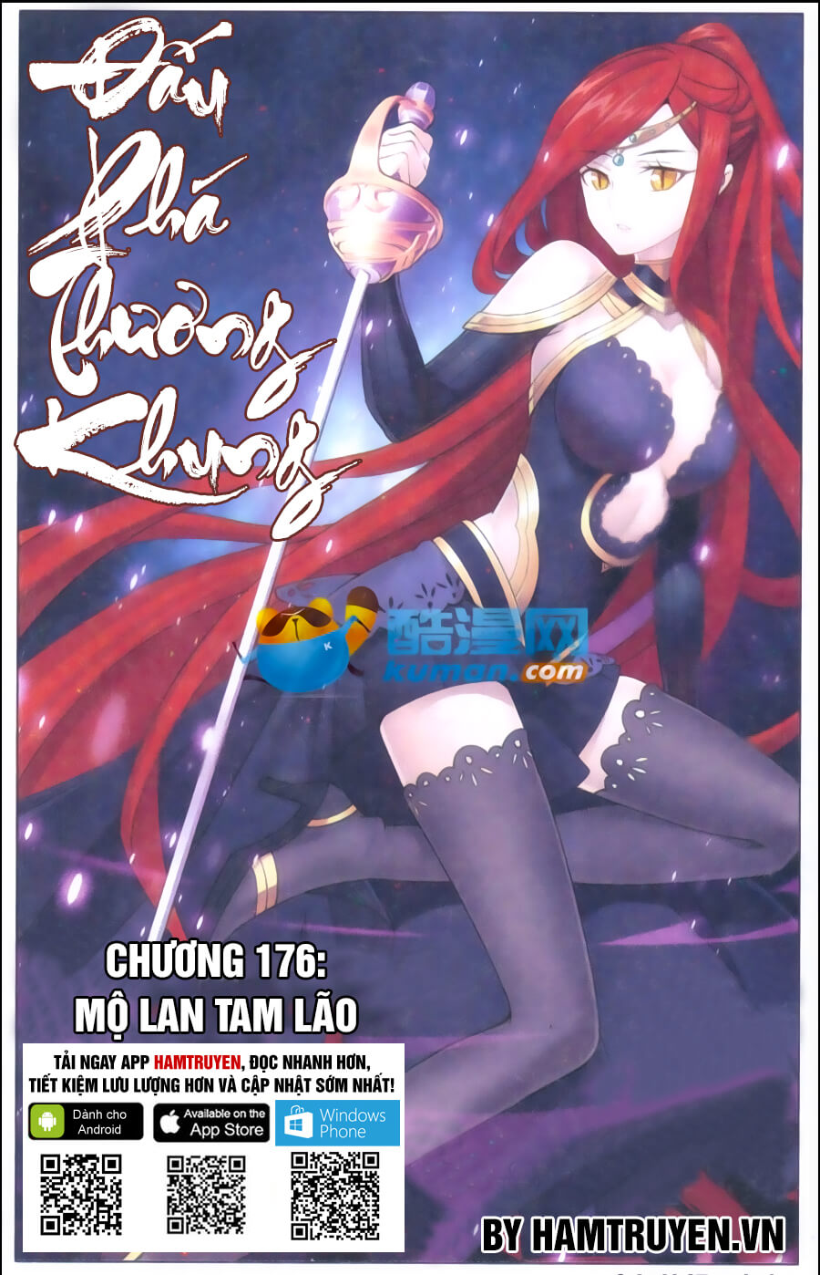 Đấu Phá Thương Khung chapter 176 - Trang 2