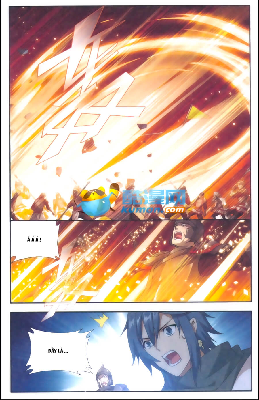 Đấu Phá Thương Khung chapter 176 - Trang 7