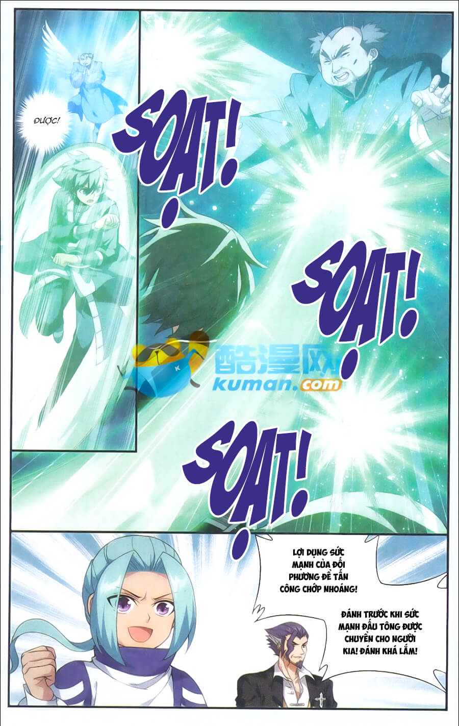 Đấu Phá Thương Khung chapter 177 - Trang 17