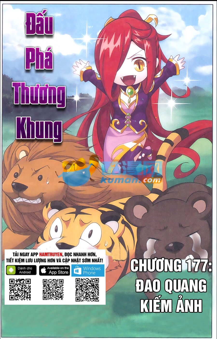 Đấu Phá Thương Khung chapter 177 - Trang 2