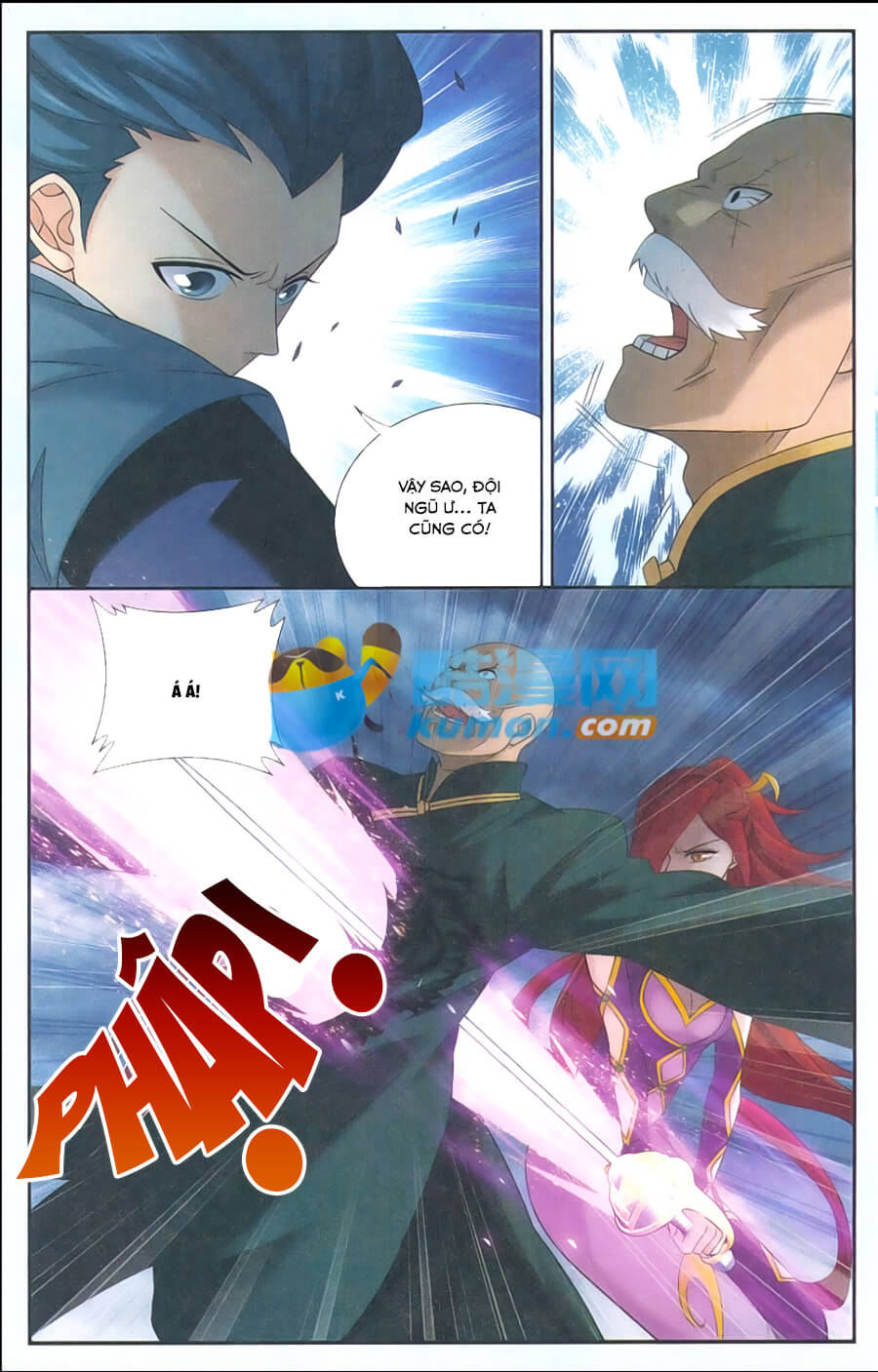 Đấu Phá Thương Khung chapter 177 - Trang 21