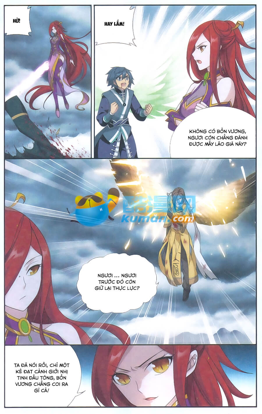 Đấu Phá Thương Khung chapter 177 - Trang 22